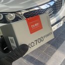 영도구-2 | 영도구 블랙박스 쏘렌토 파인뷰 2채널 LXQ700 POWER 설치 후기