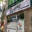 배떡조례 이미지