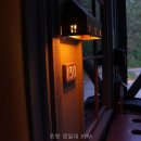 영일대모텔 네이버블로그