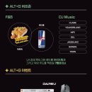 주식회사 럭스크레이티브 이미지