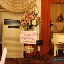 예삐꽃방_국공립 어린이집 연합회 후기♥