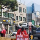 금계경로당 네이버블로그