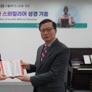 베다니 이미지