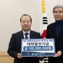 에스앤케이
