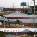 향리낚시터(향리저수지) 이미지