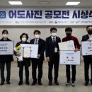 세종관리공사 이미지