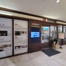 경희한나무한의원 | 침 하나도 안 아픈데 효과는 확실｜경희류한의원 솔직 후기