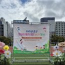 2025년 09월 공연 기획공연 이미지