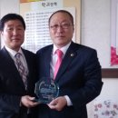 제산초등학교 이미지