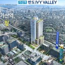 (주)반도산업