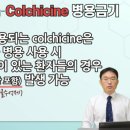 이영암내과의원 이미지