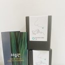 화경상회 이미지