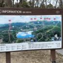 오미약수터 이미지