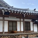 민박 - 부안군 적벽강길 8 | 민박