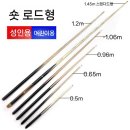 팩토리당구클럽 이미지