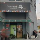 휴스크린골프 이미지