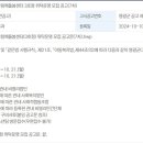 영광센터 3호 이미지