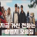 아쿠아타운 이미지