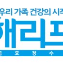 (주)금호티앤씨 이미지