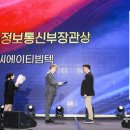 씨에이호텔 이미지