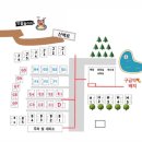 상사호 오토 캠핑장 이미지