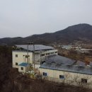 미르 태양광발전소 이미지