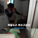 송현마을회관 이미지