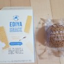 이디야커피보정점