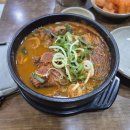 신의주찹쌀순대 티스토리