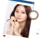 다비치 안경원 아주점 이미지