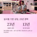 행정용 5 네이버블로그