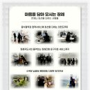 예산병원장례식장