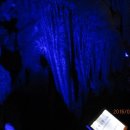 천곡천연동굴 이미지