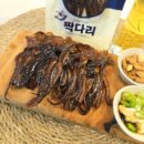 진성푸드 이미지