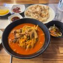 심곡본동 공영주차장 | 부천역 중식 맛집 중화요리 진가 (유아의자·애견동반·주차정보)