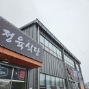 고림로 티스토리