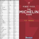 만족오향족발 - 고양시 일산동구 중앙로1261번길 17 | 만족오향족발