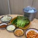 와우왕불족발