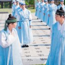 한양객주