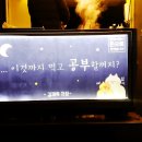 (주)그레잇푸드