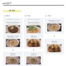 이응이응 이미지