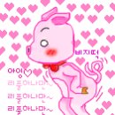 다몬