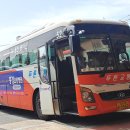 남목동우체국 이미지