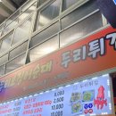 남대천약국 이미지