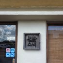 명량돼지 | 제주도 한림 분식 맛집 명량스낵 다녀왔어요