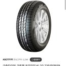 타이어테크 시화점 이미지