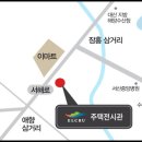 엘크루경로당 이미지