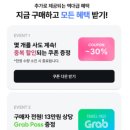 미니투어 - 중구 다동길 5 | 나트랑 스노클링 어디가 좋을까? 미니비치 호핑투어 솔직 후기