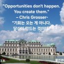 명심힐링센터