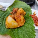 부촌숯불구이 이미지